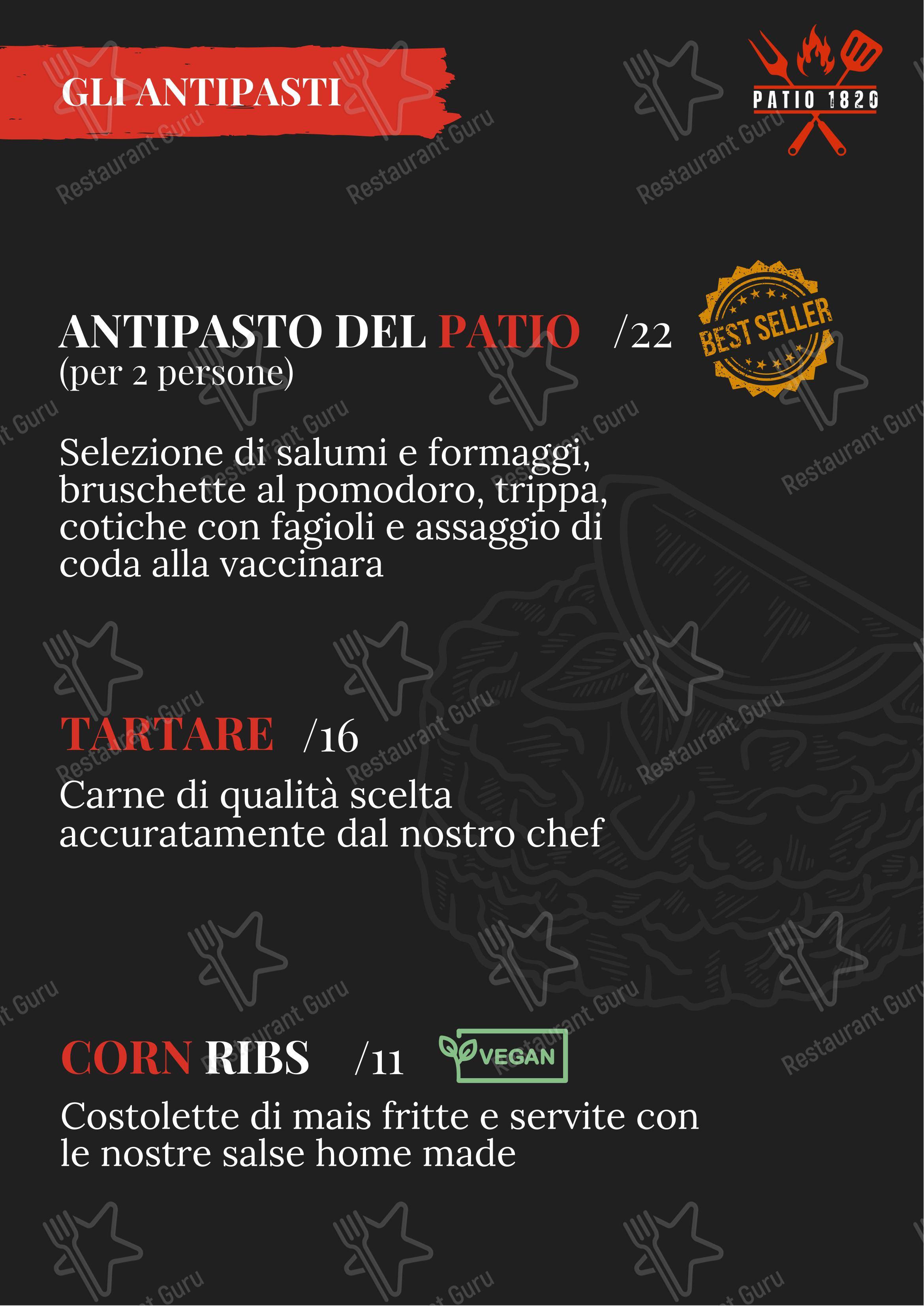 Меню напитков ресторана Patio Ristorante - Pizzeria - Carni selezionate