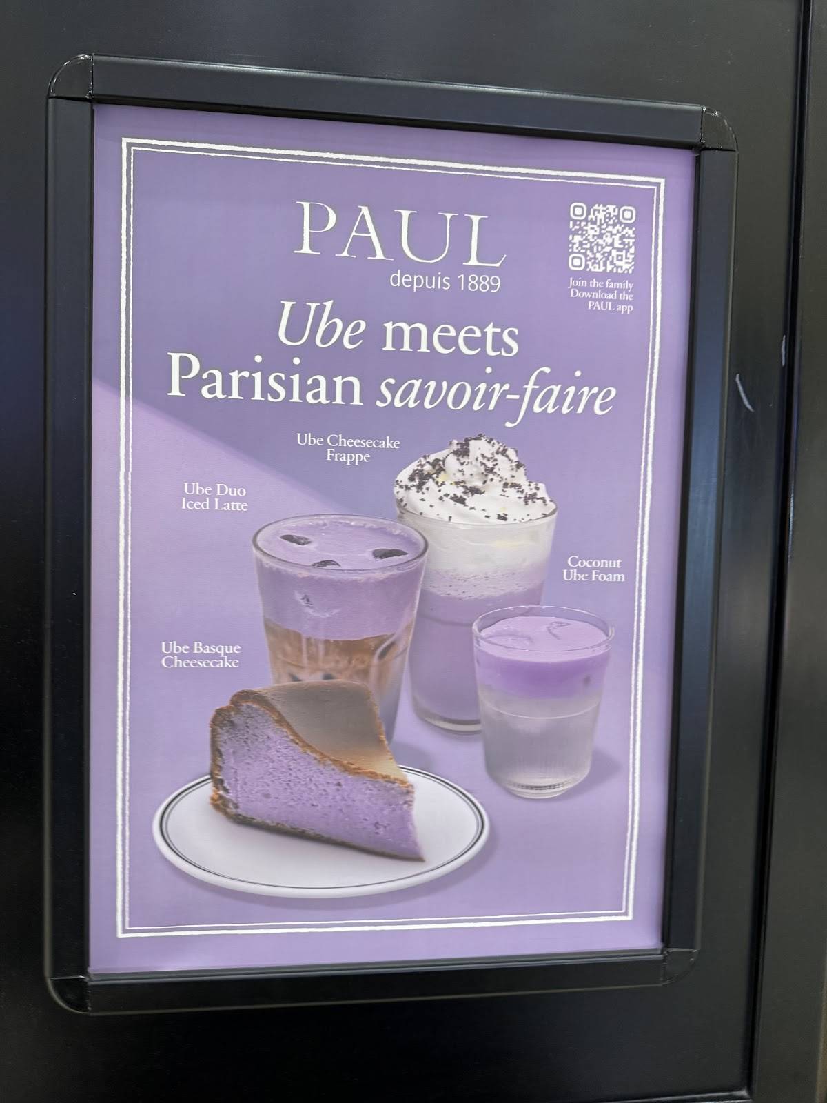 Paul Cafe меню