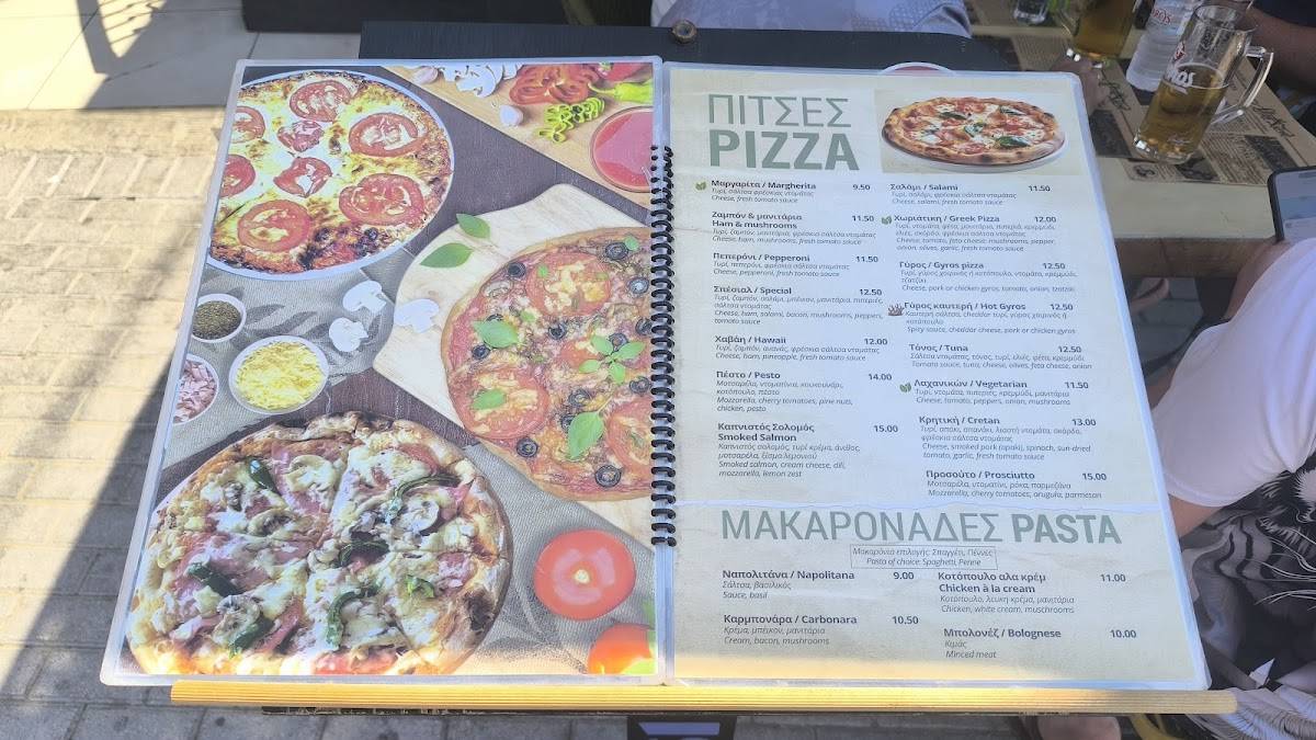 Petrino Grill House меню