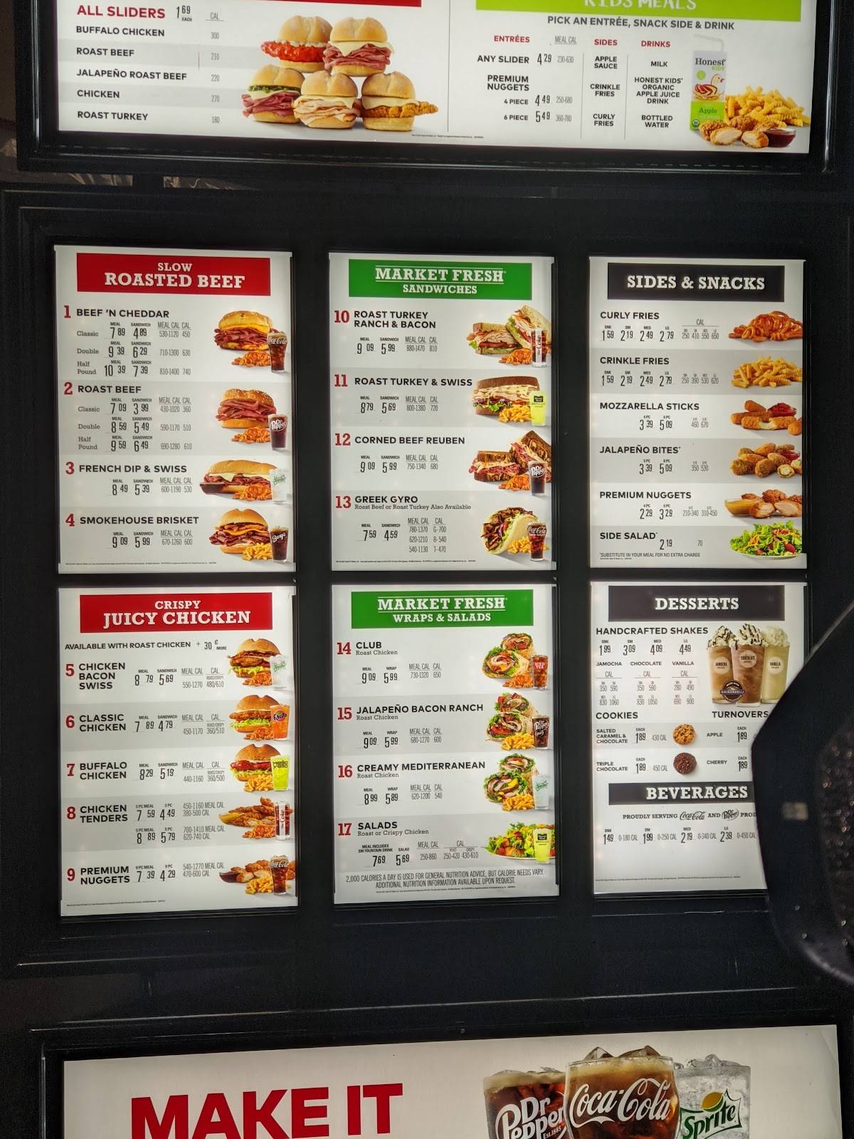 Arby's меню