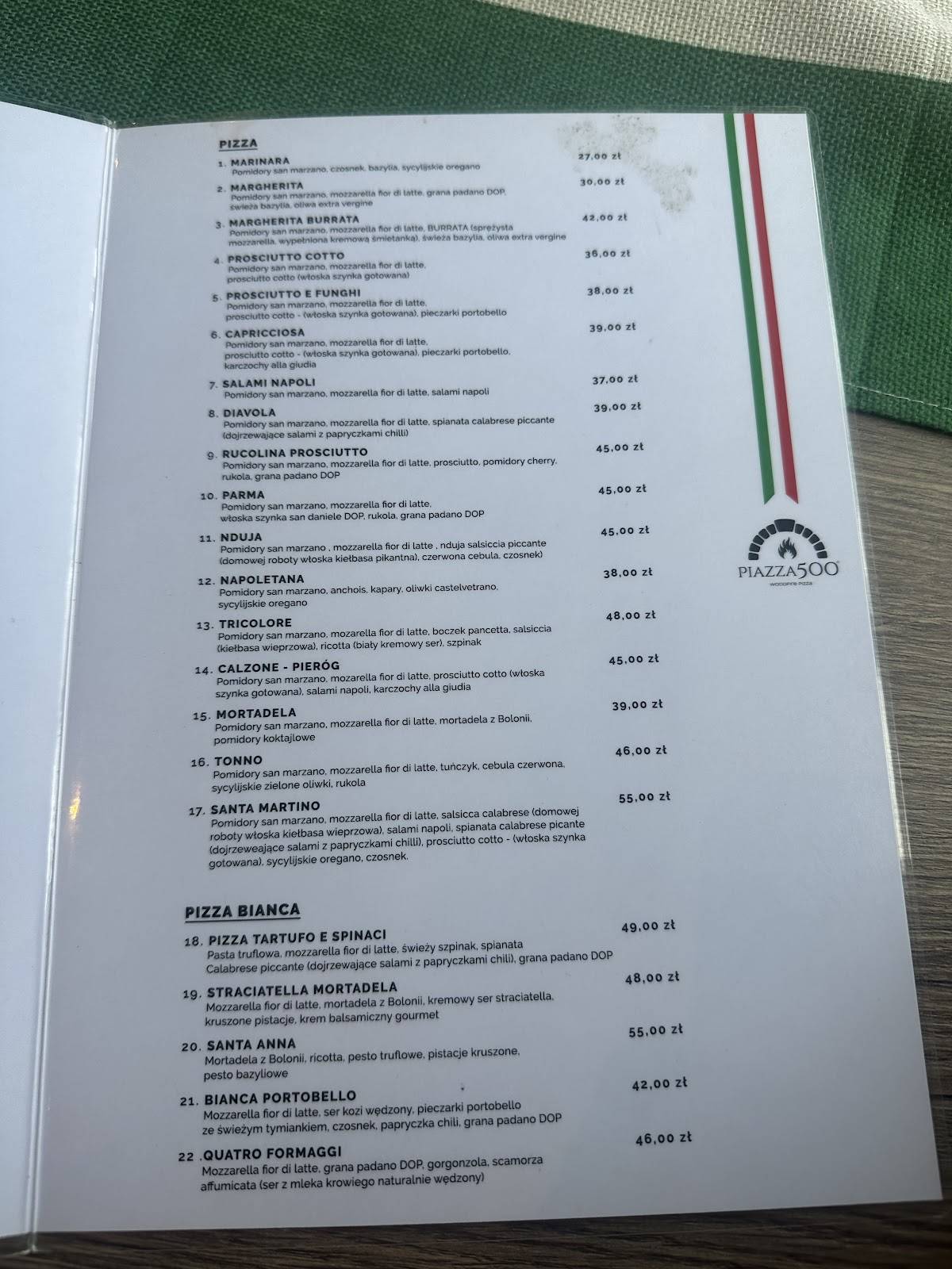 Piazza500 меню