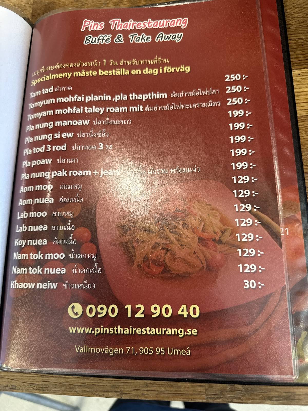 Pins Thairestaurang меню