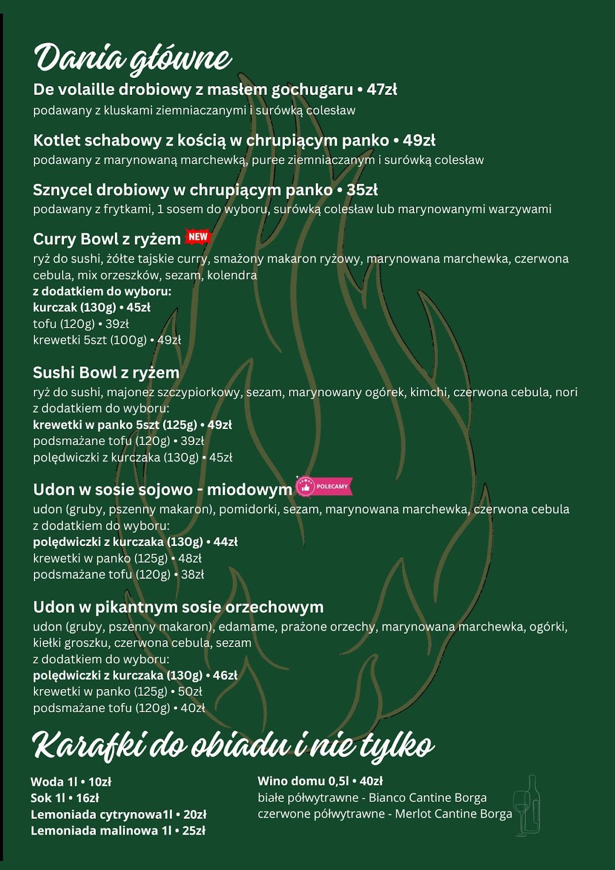 Pitaya RESTOBAR меню