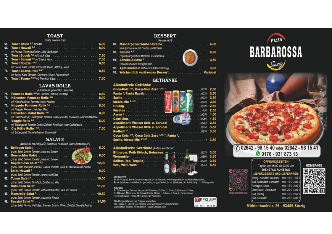 Pizza Barbarossa меню