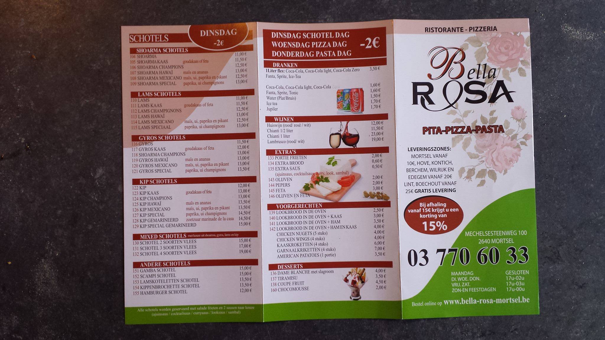 Pizza Bella Rosa меню