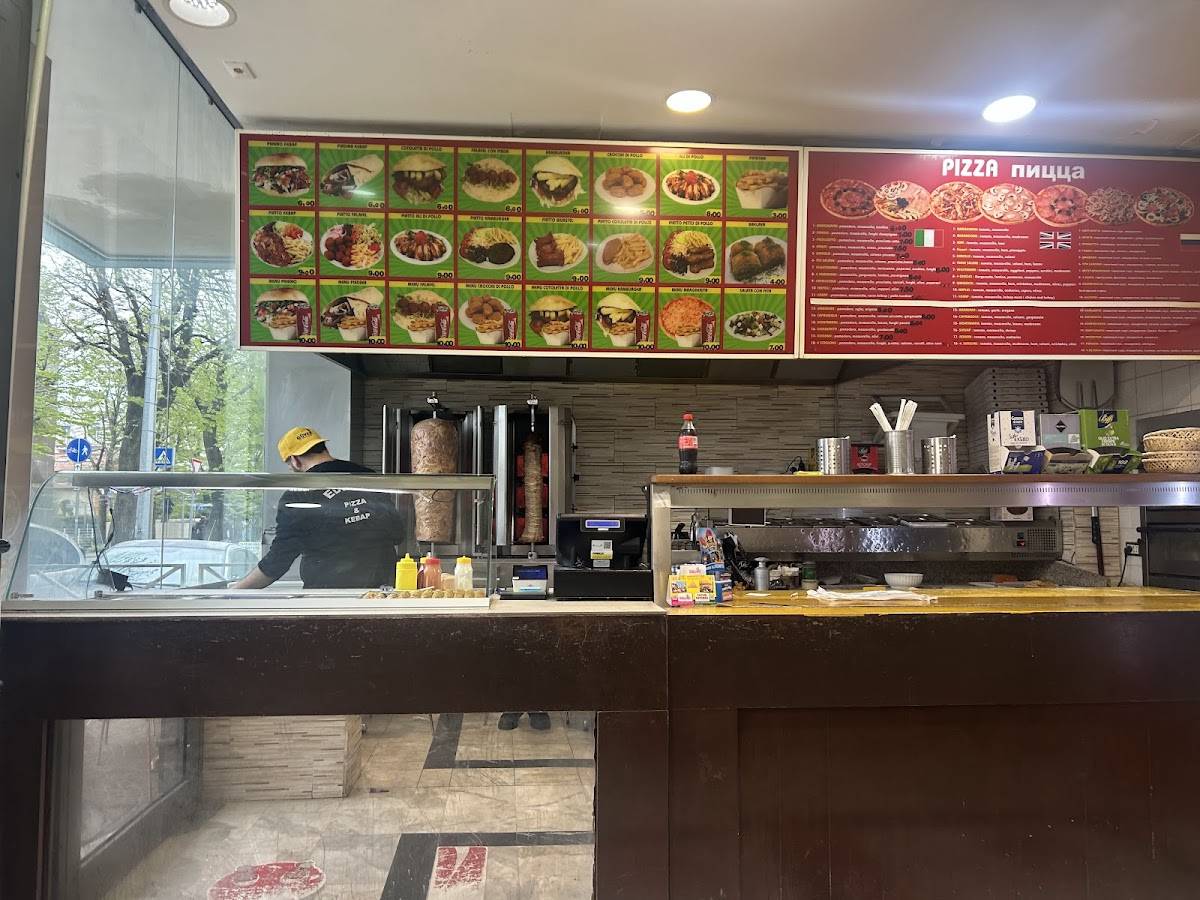 Pizza Edessa Kebab меню