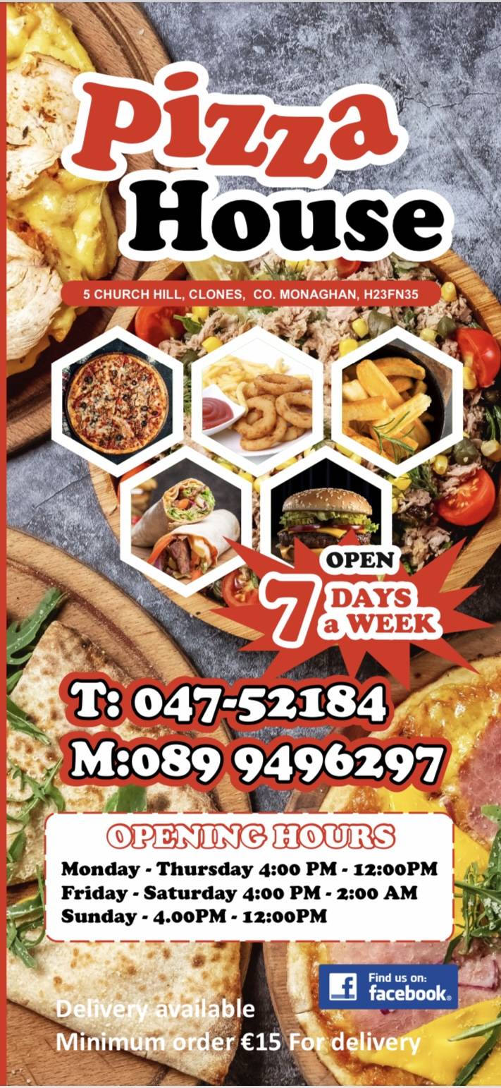 Pizza House меню