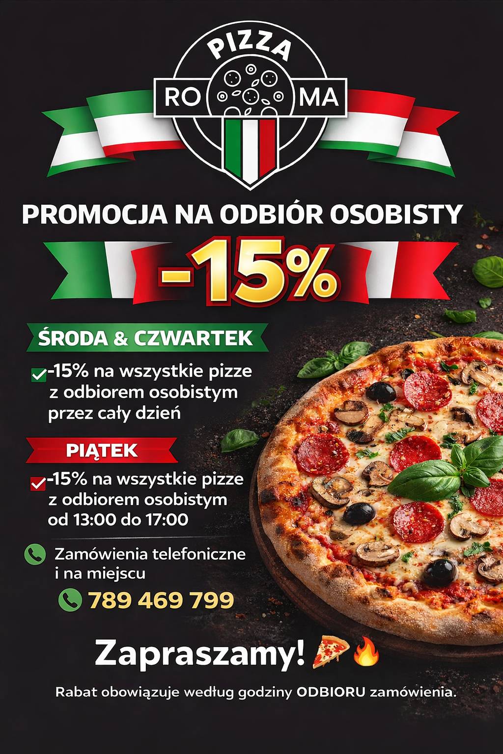 Pizza Roma (only delivery) меню