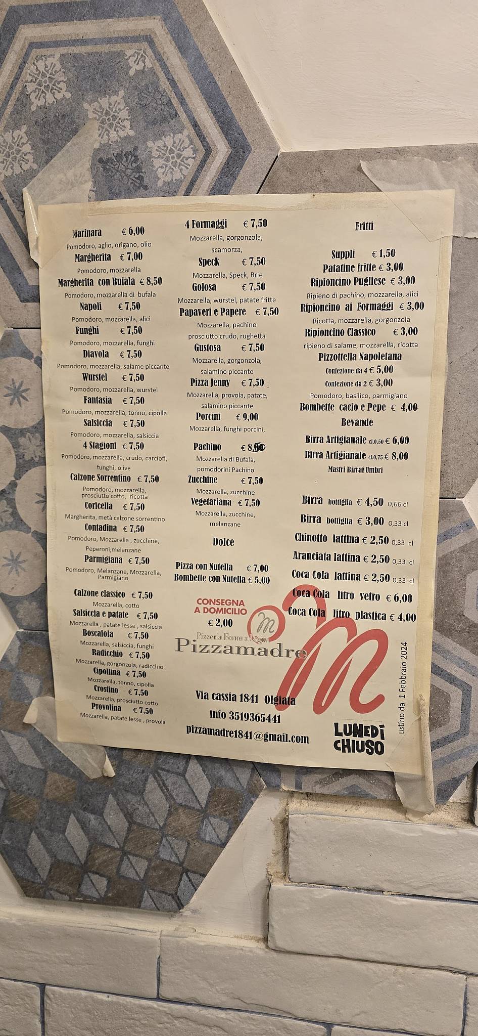 Pizzamadre меню