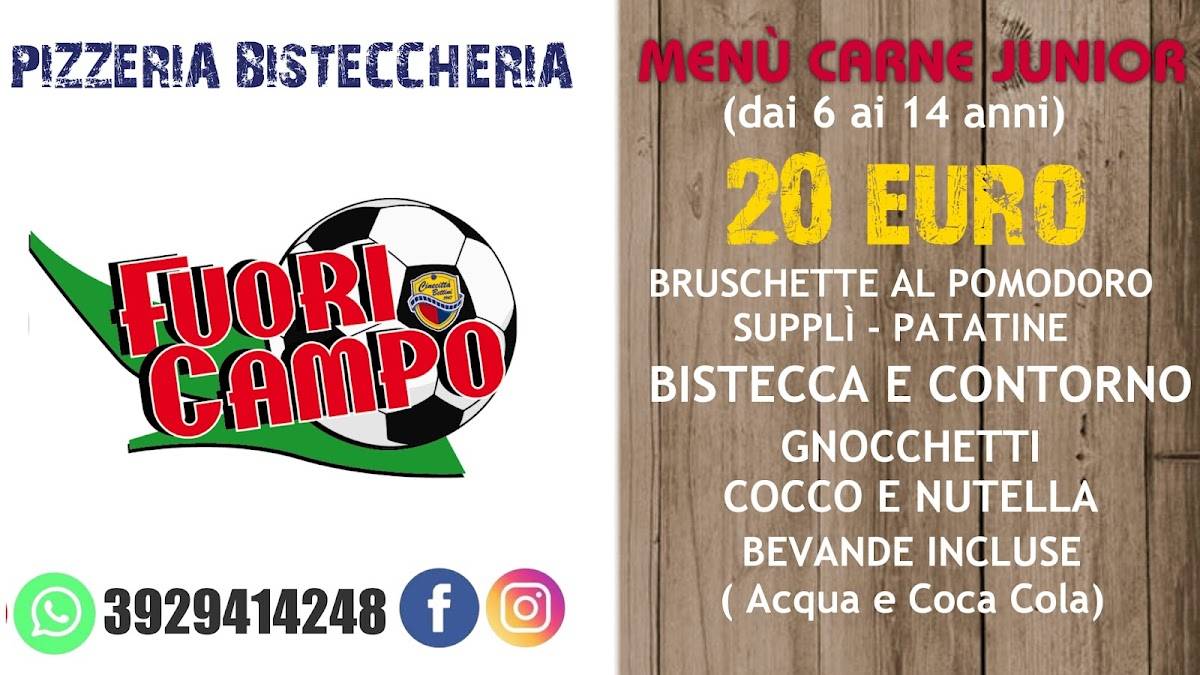 Pizzeria Bisteccheria Fuori Campo меню