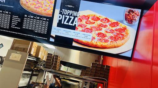 Domino's Pizza меню