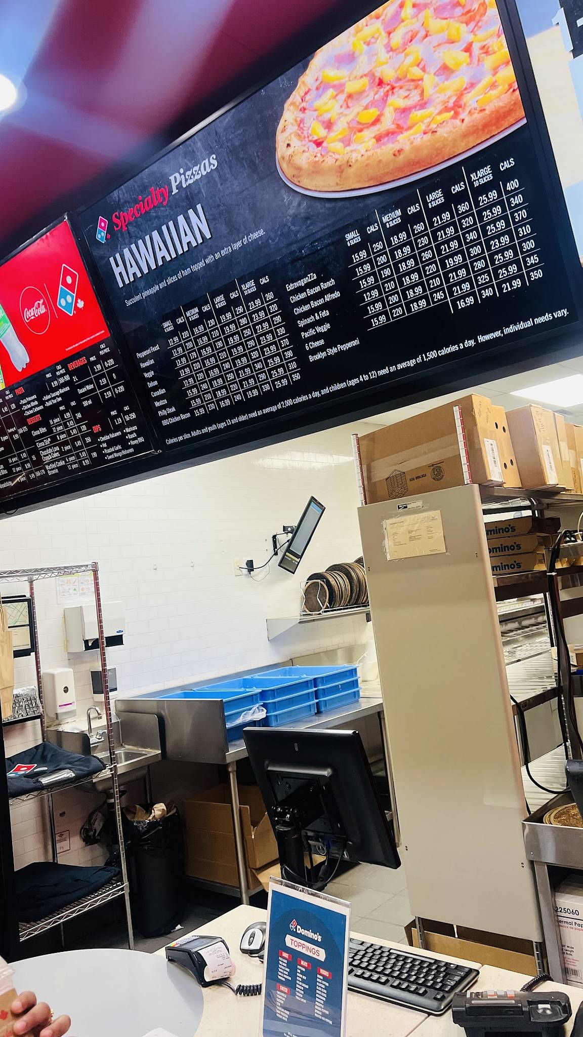 Domino's Pizza меню