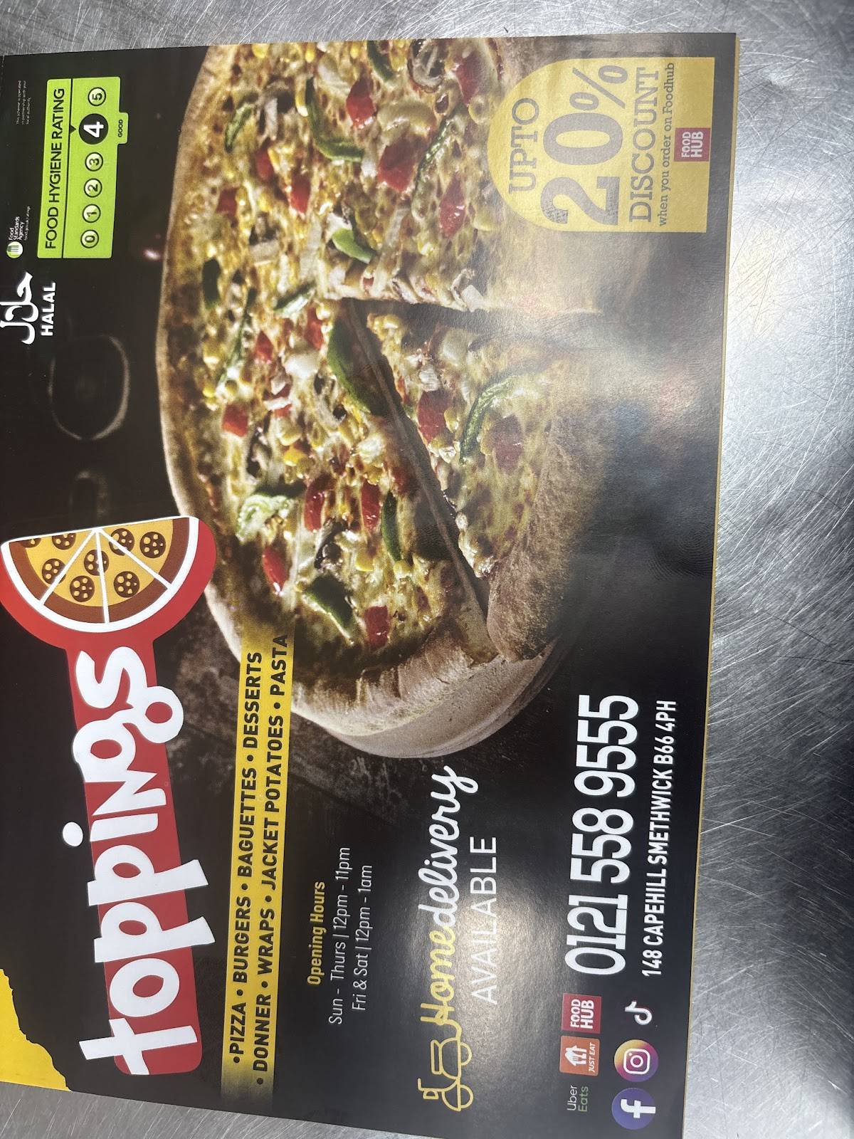 Toppings меню