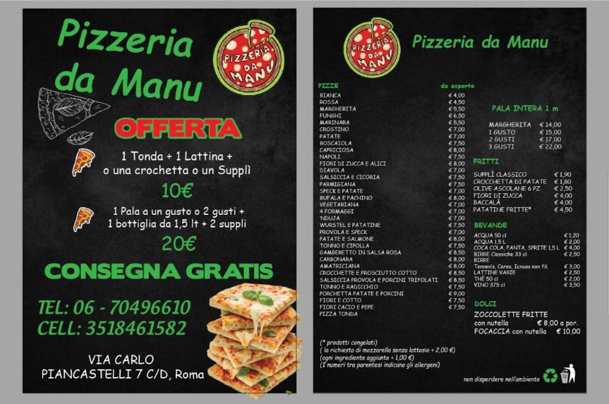 Pizzeria da manu меню