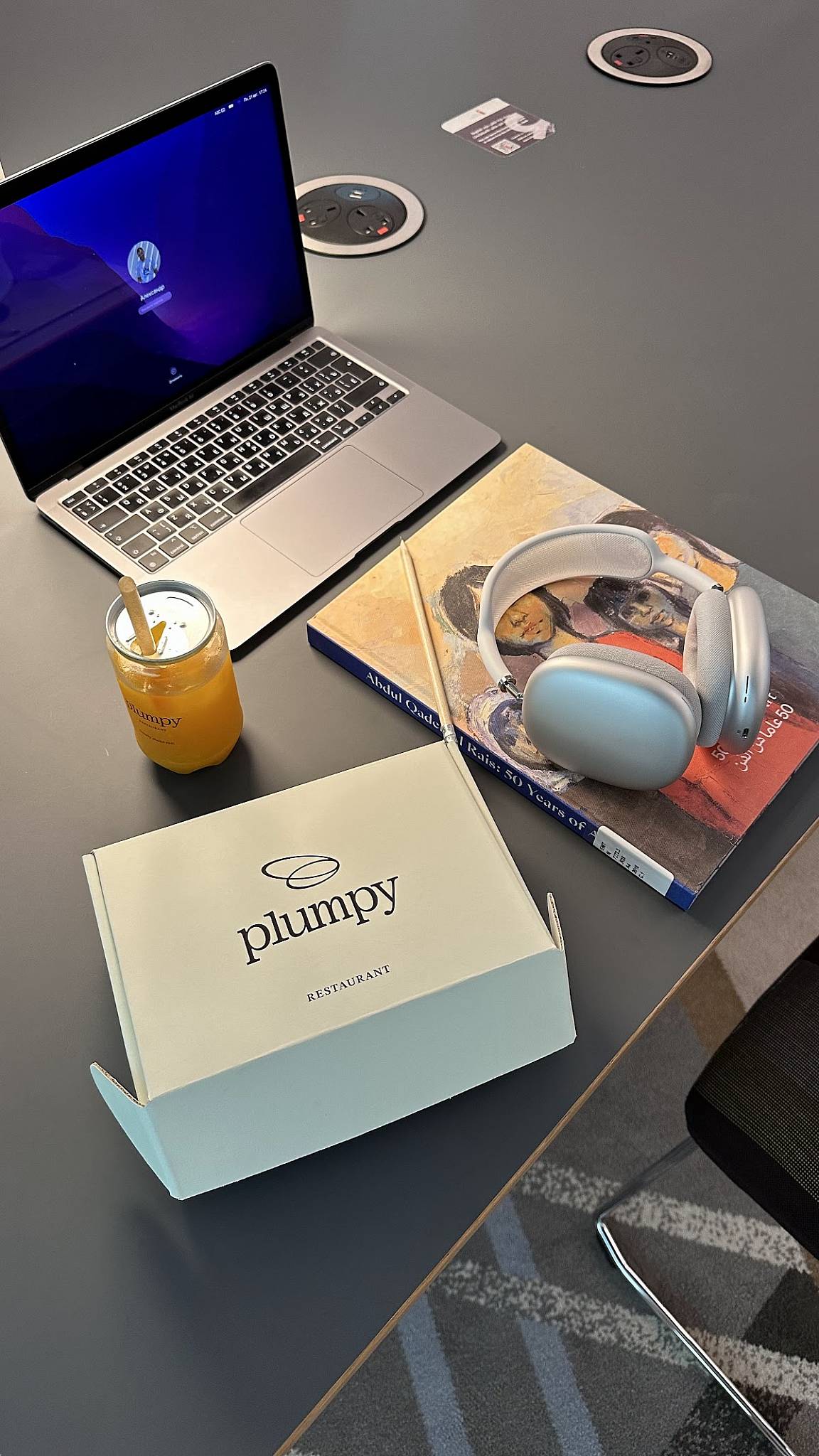 Plumpy Restaurant меню