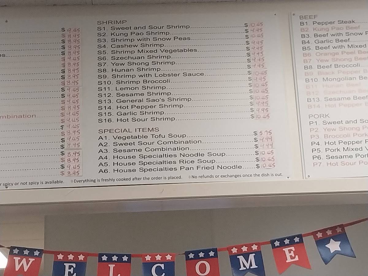 Poch's Rice Café меню