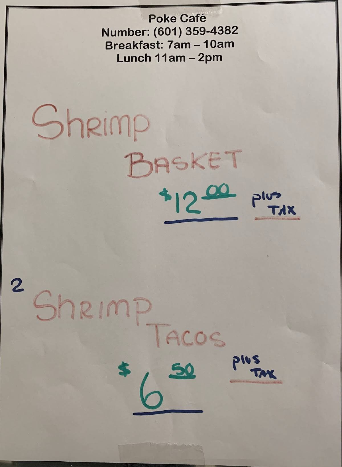 Poke's Cafe меню