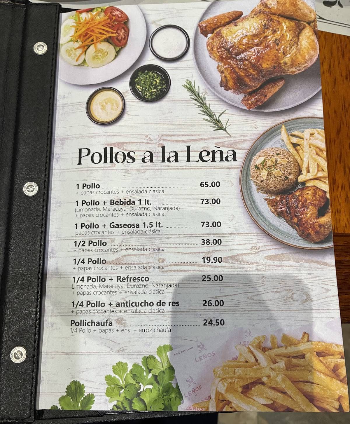 Pollería Leños Chicken меню