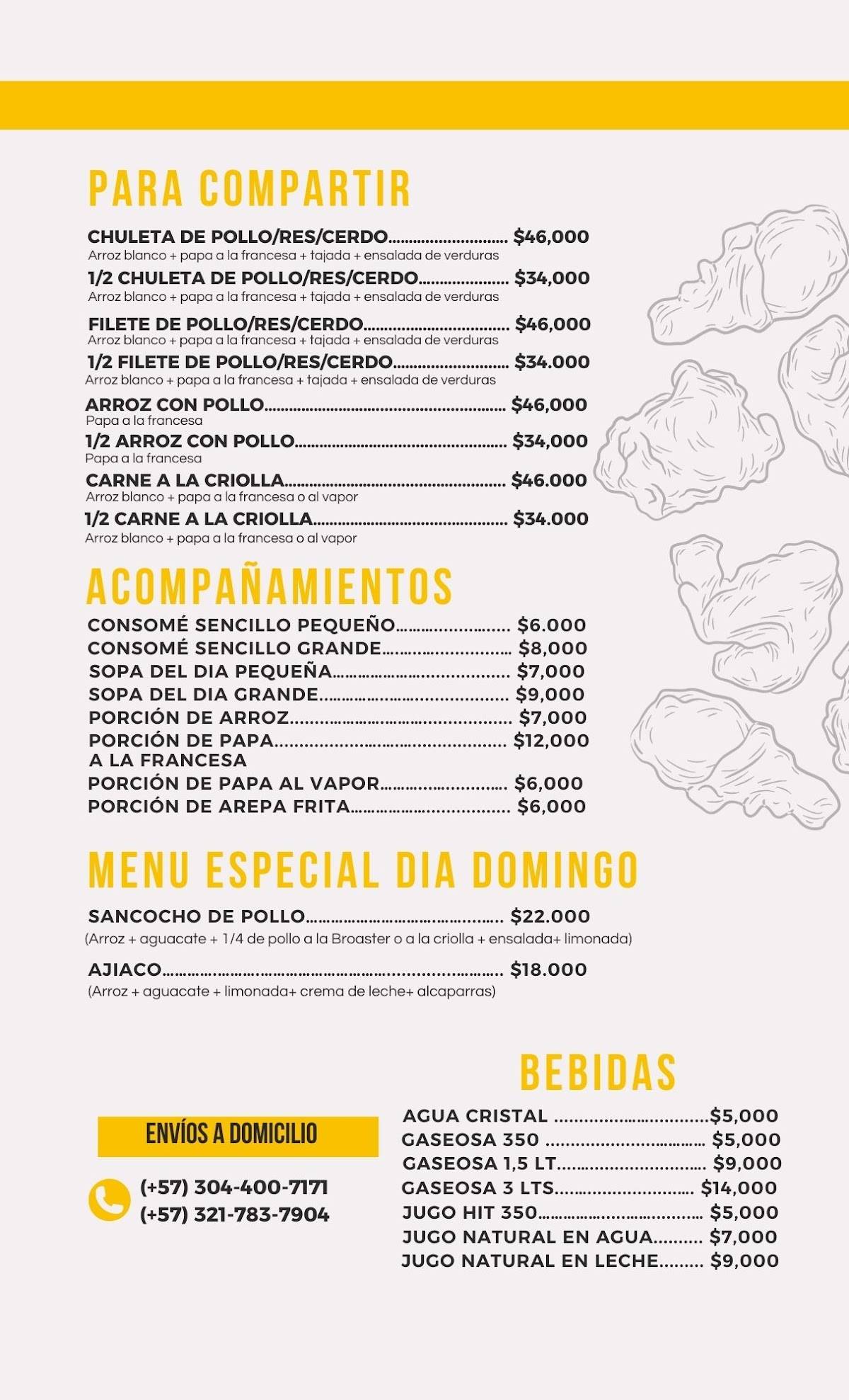 Pollo Broaster Centro меню