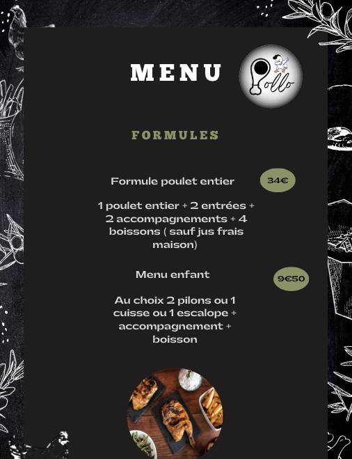 Pollo меню