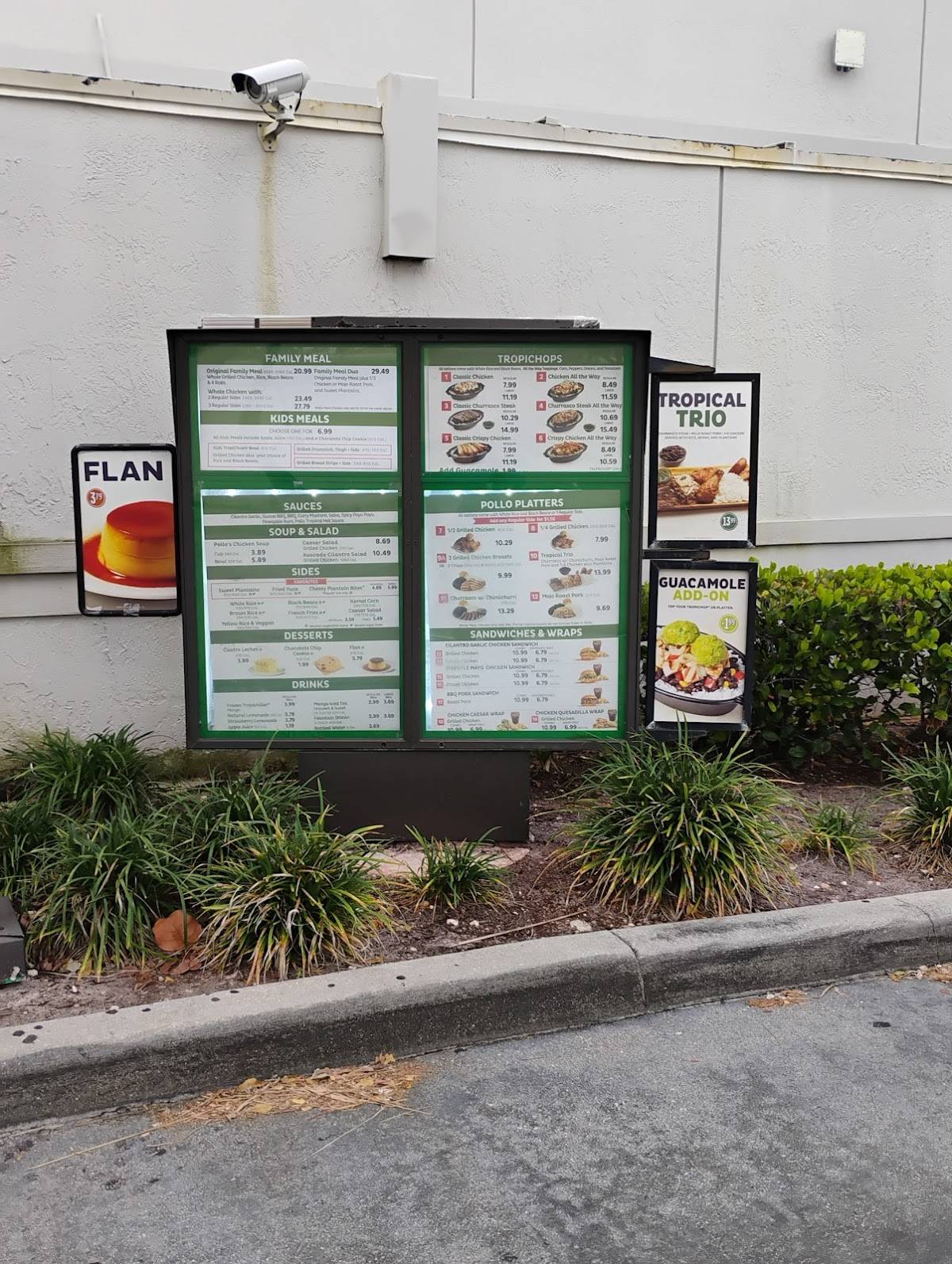 Pollo Tropical меню