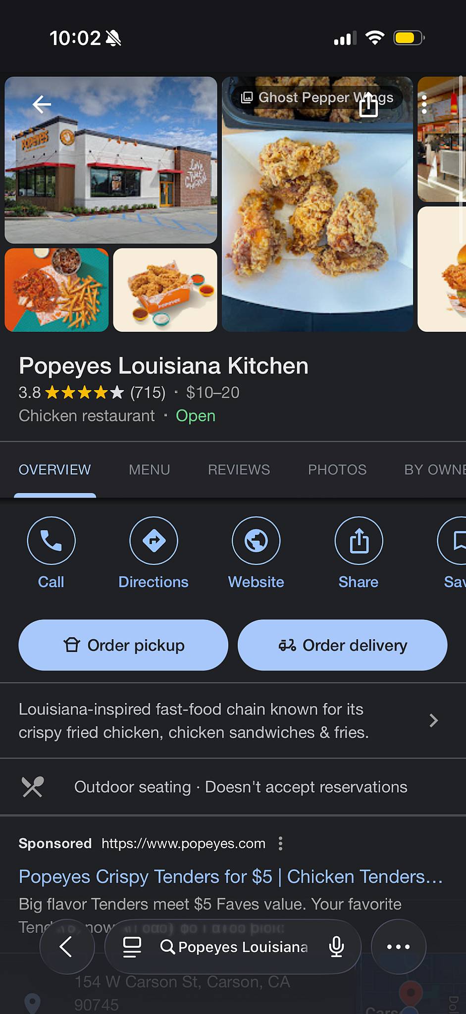 Popeyes Louisiana Kitchen меню