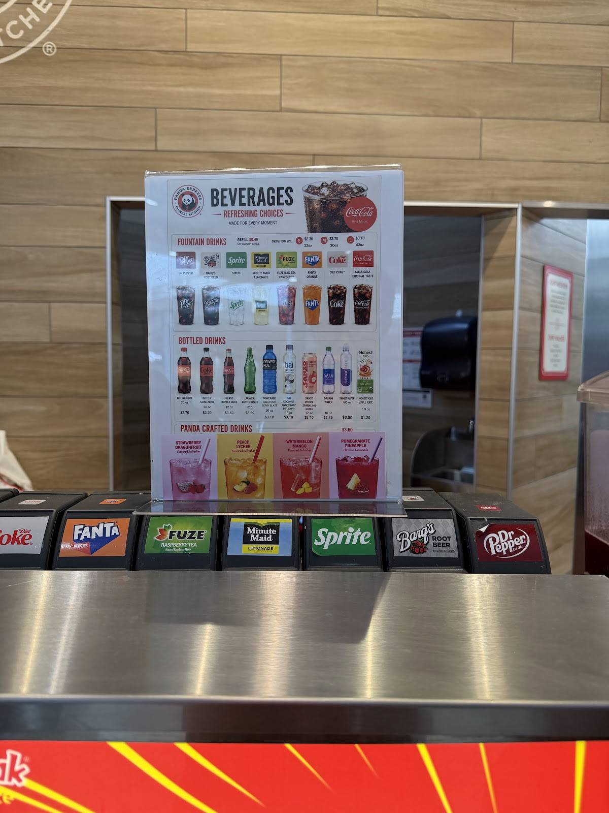 Panda Express меню