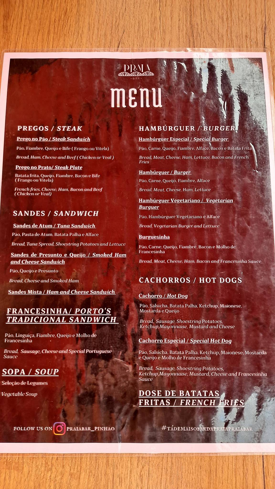 Praia Bar меню