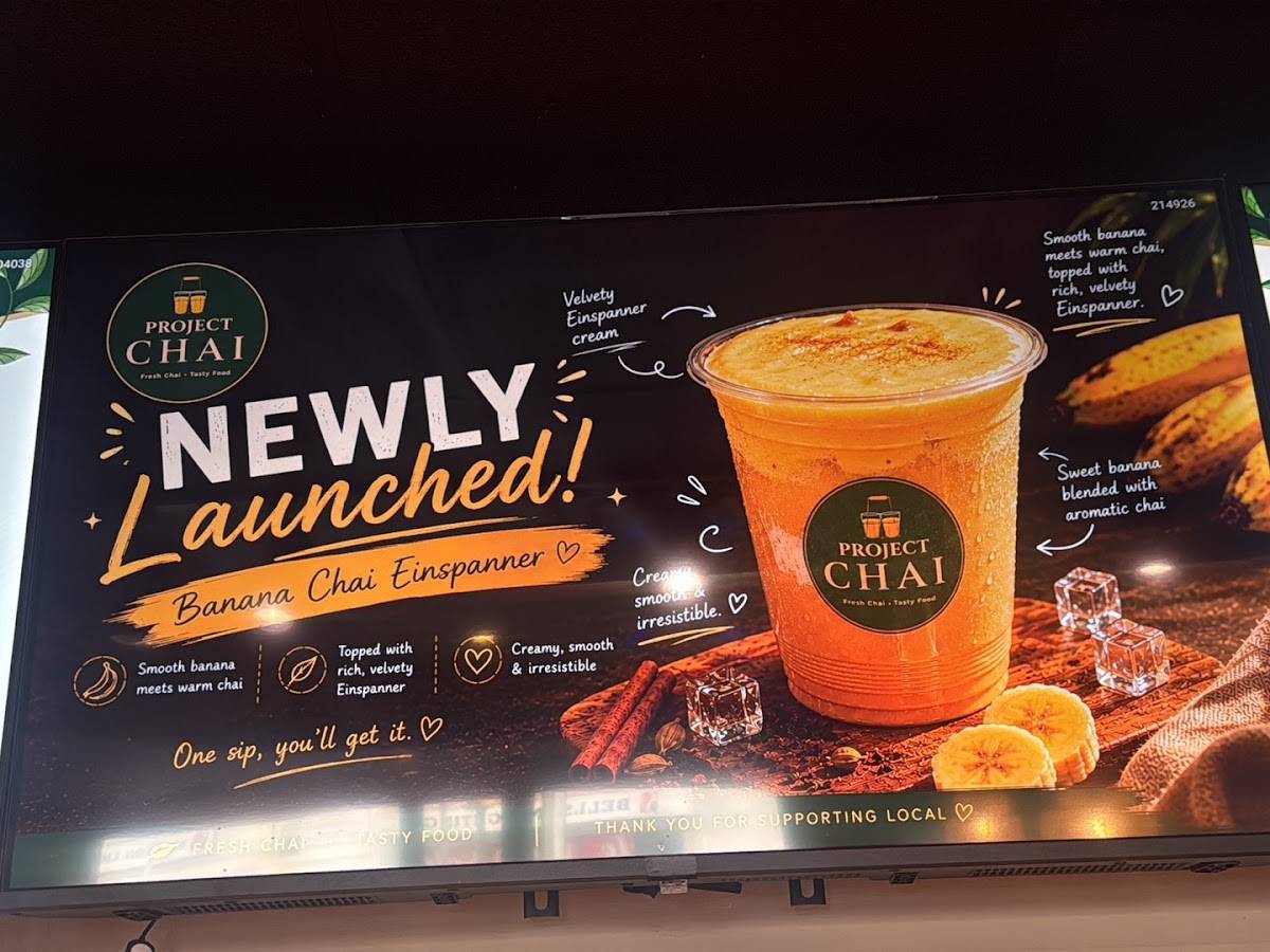 Project Chai меню