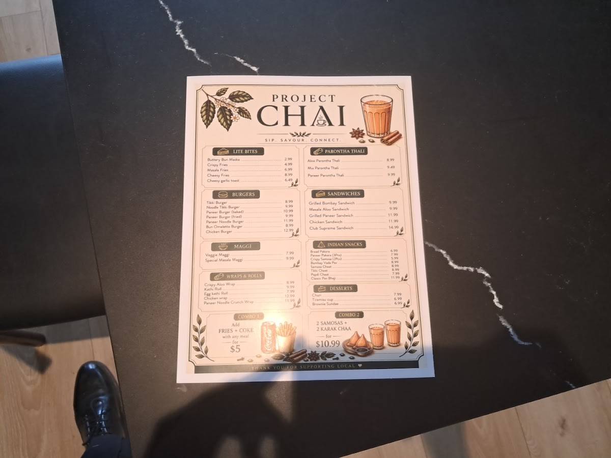 Project Chai меню