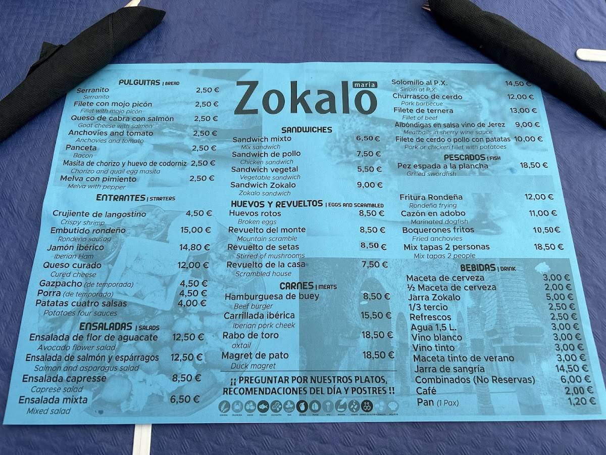 Bar Zokalo меню