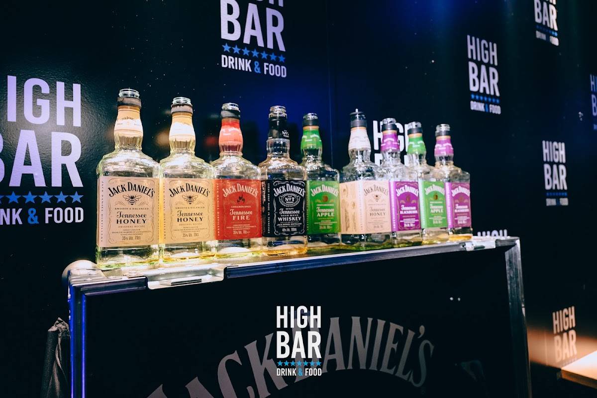 High Bar меню