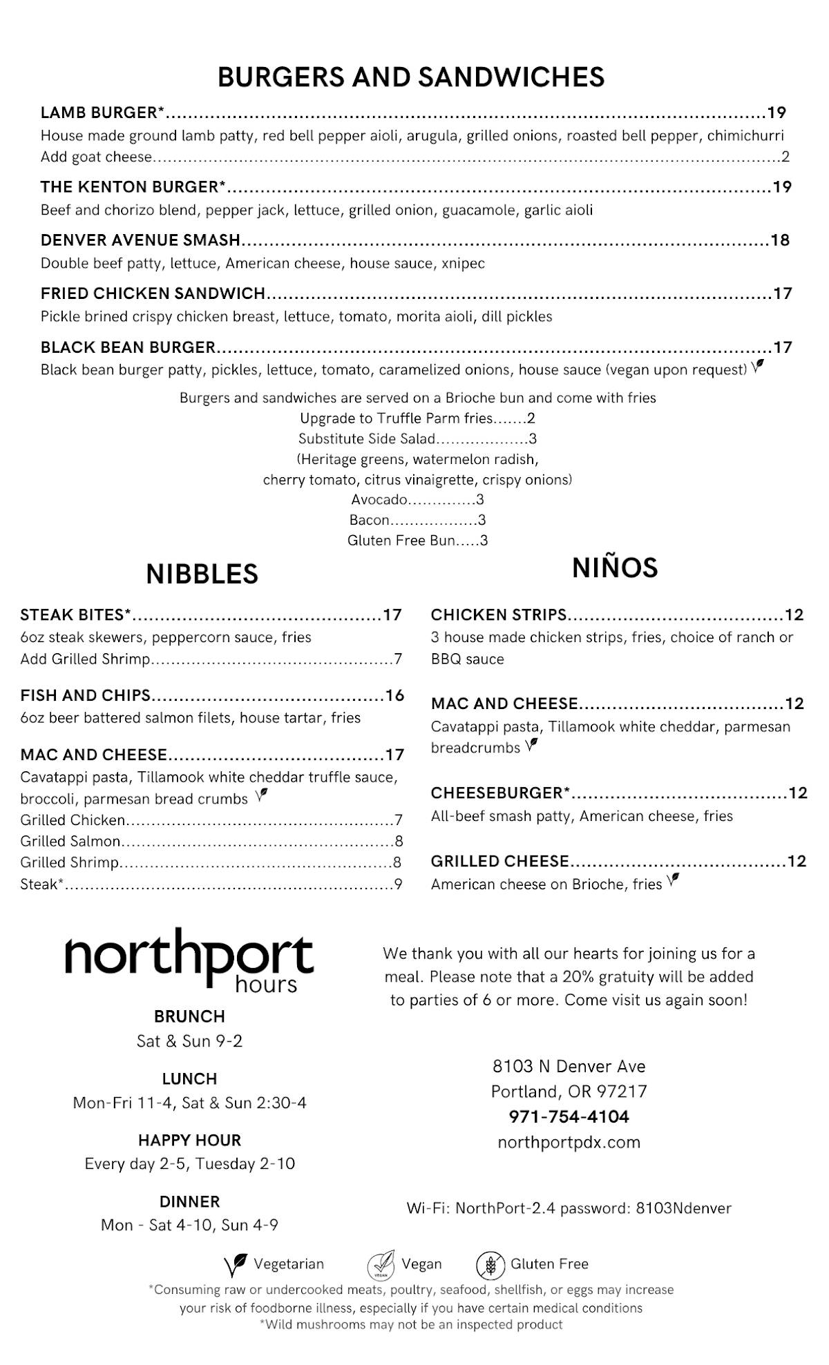 Northport меню