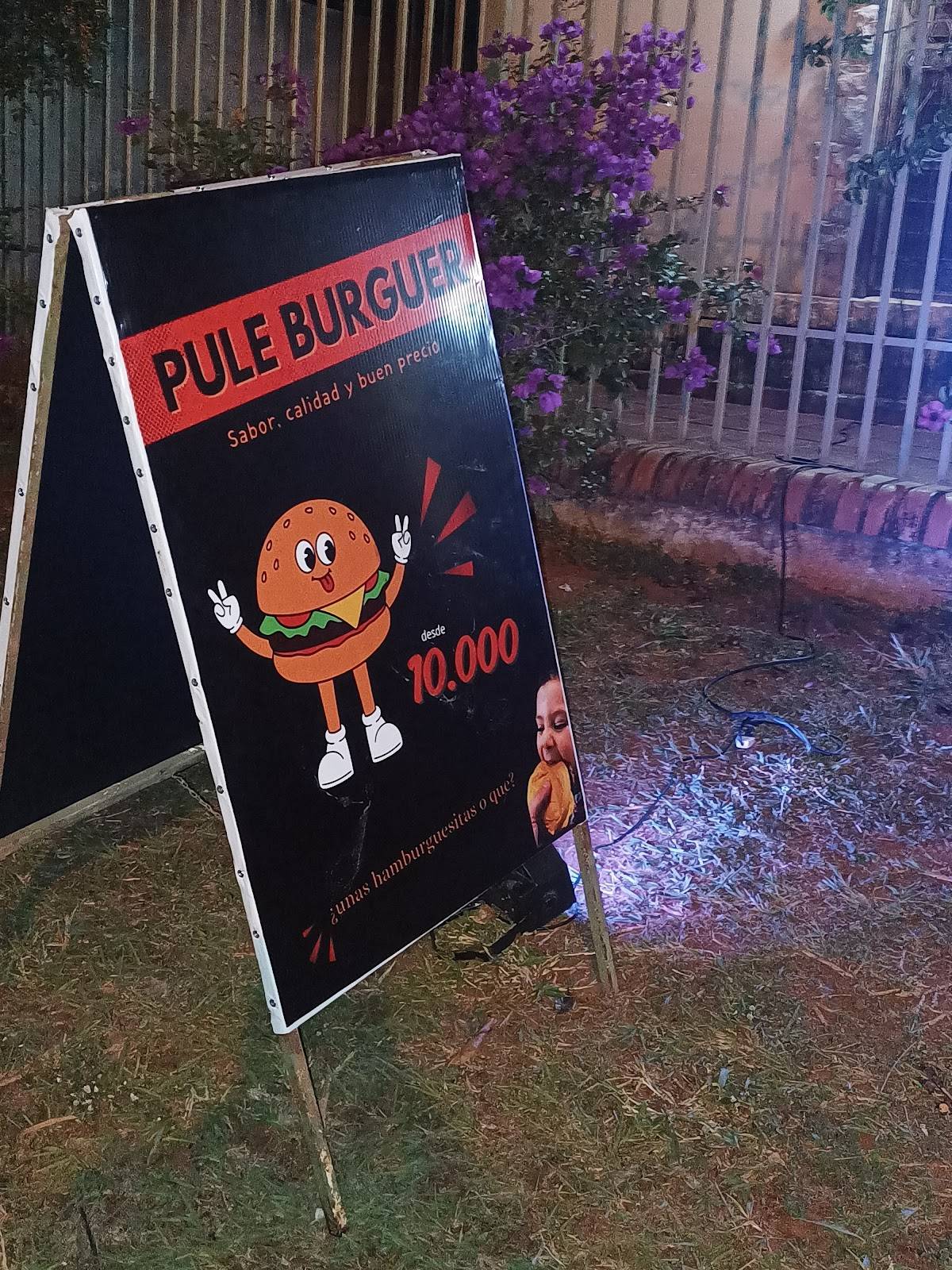 Pule Burger меню