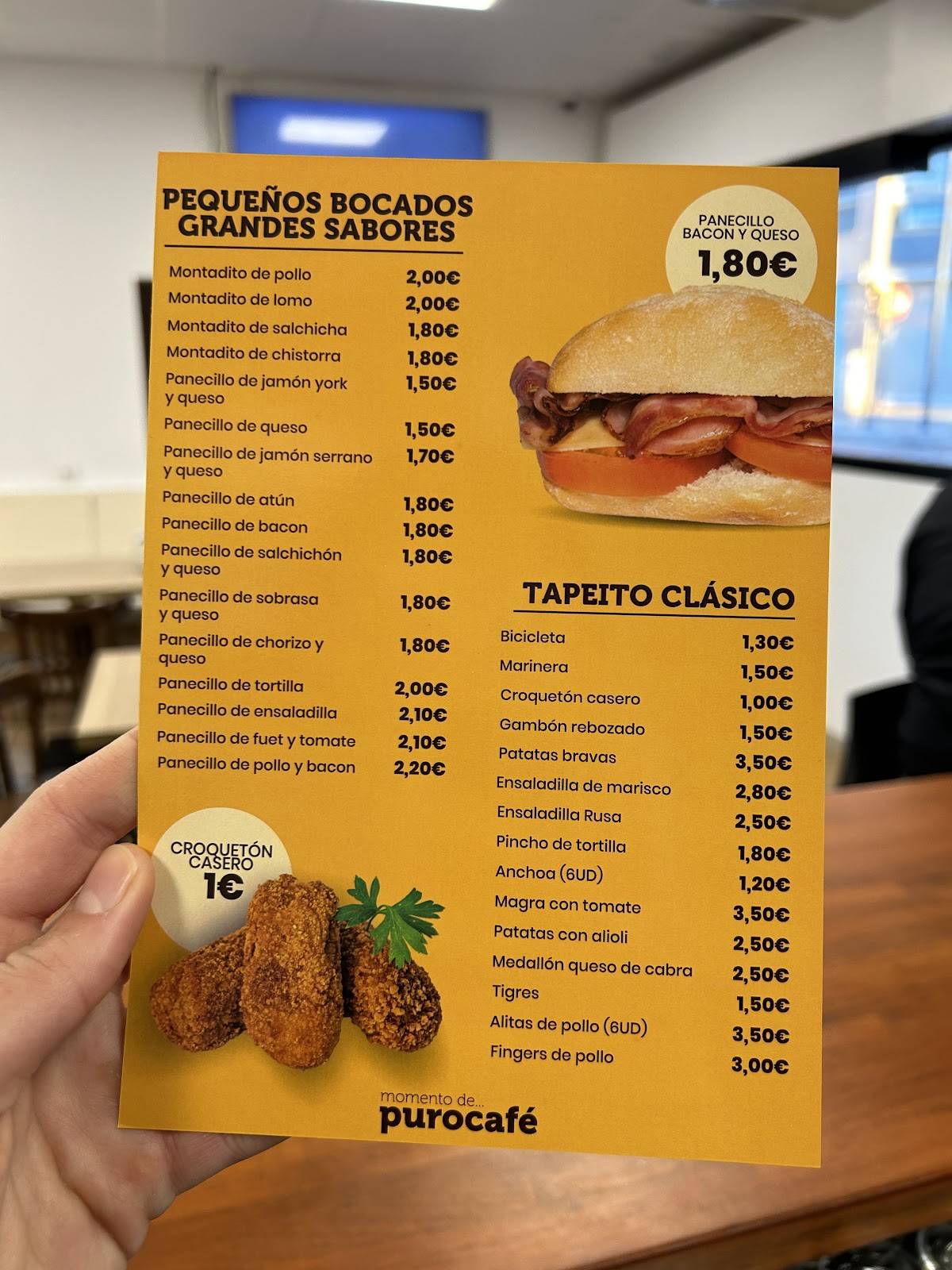 Purocafe меню