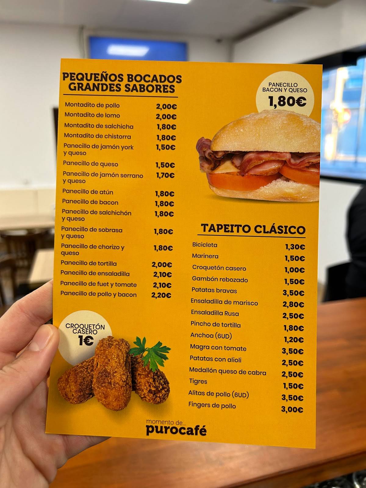 Purocafe меню