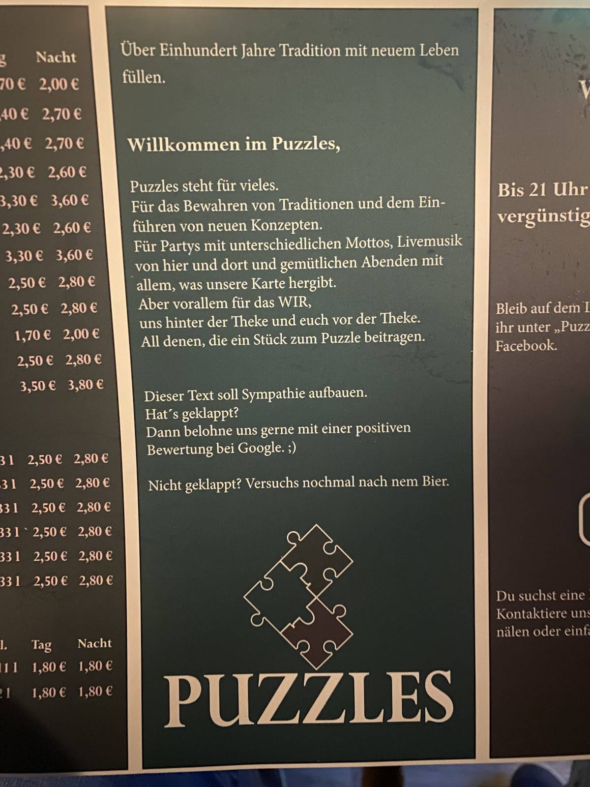 Puzzles меню