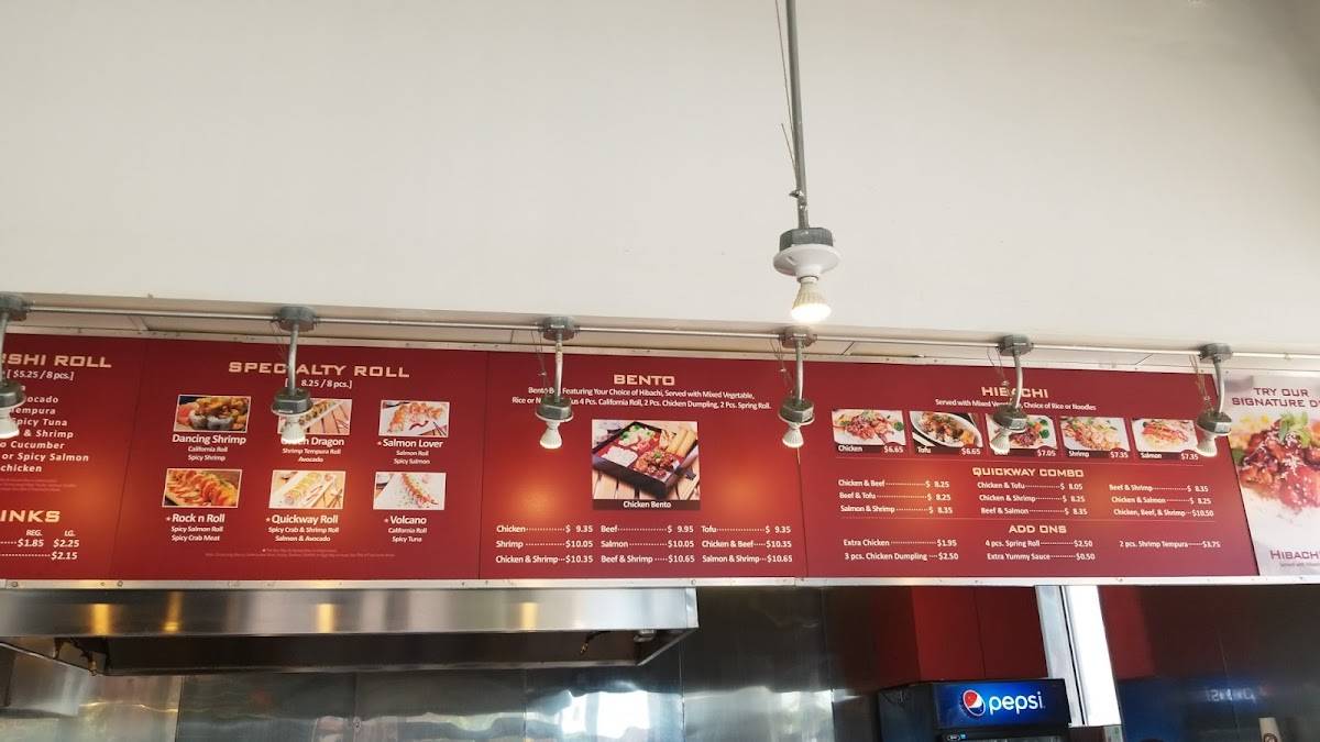 Quickway Japanese Hibachi меню