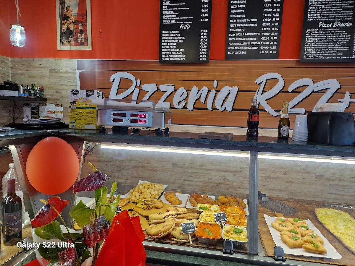 R27 pizzeria меню