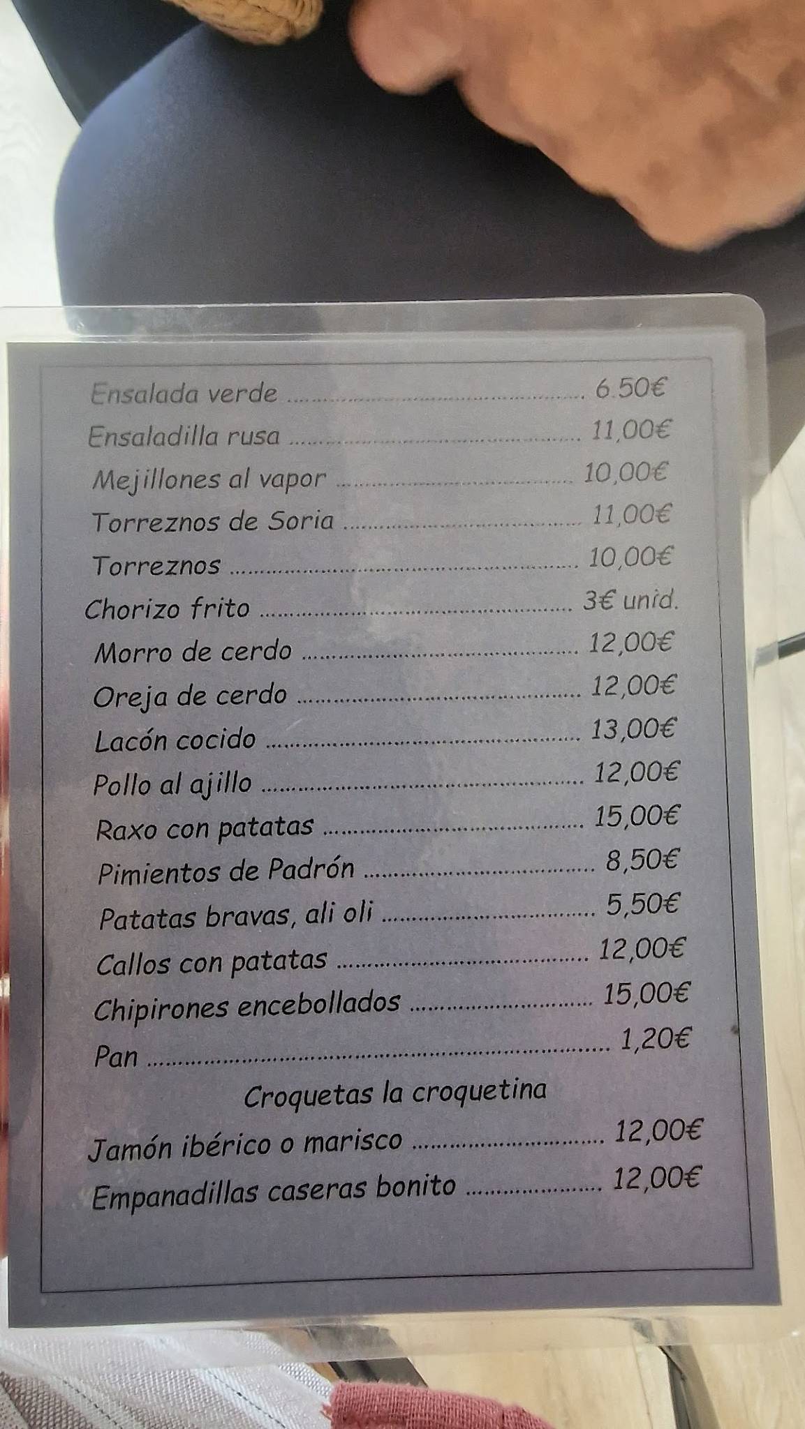 RE•SACA меню