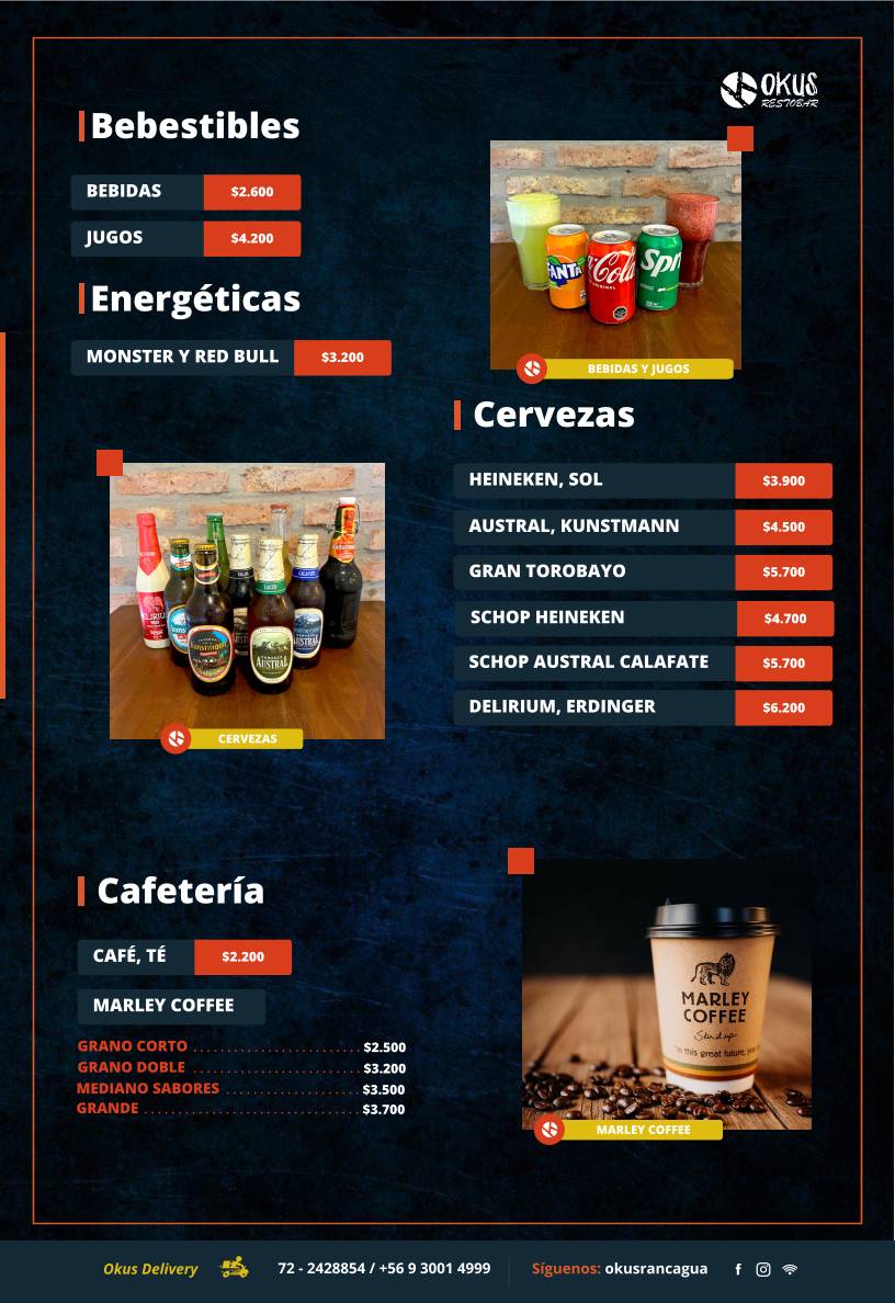 Okus Restobar меню