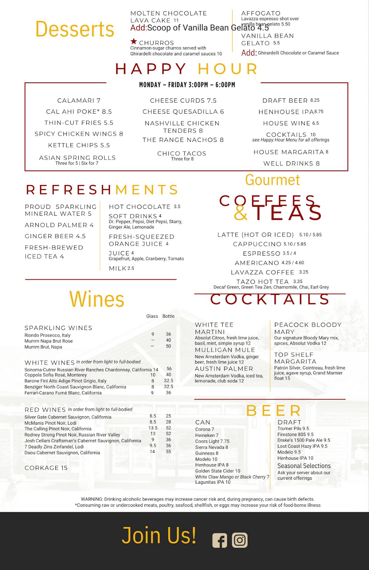 RangeCafe Bar and Grill меню