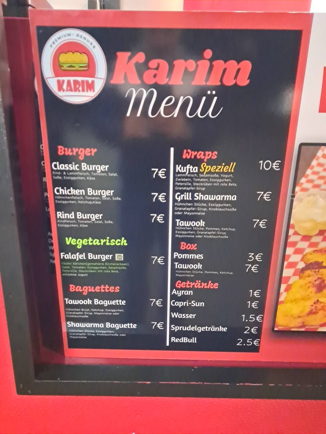Karim меню