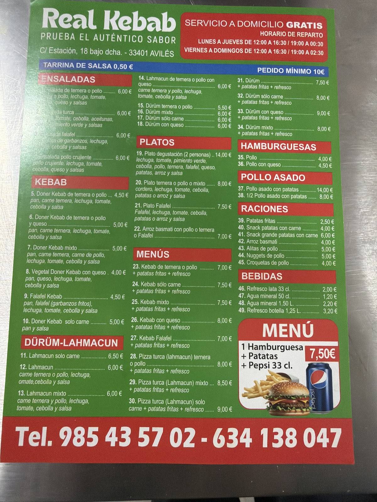 Real Kebab меню
