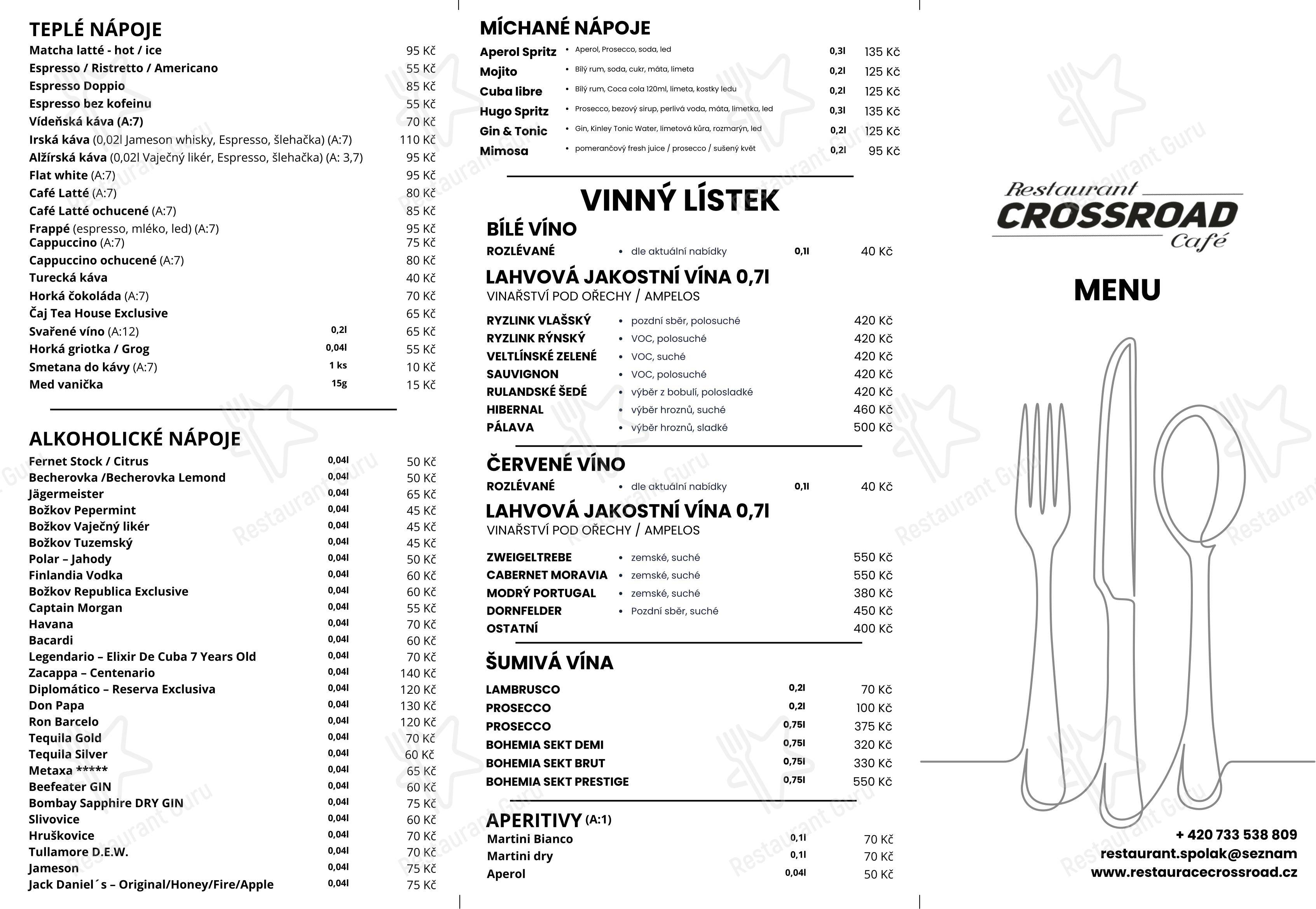 菜单 ресторана Restaurace Crossroad
