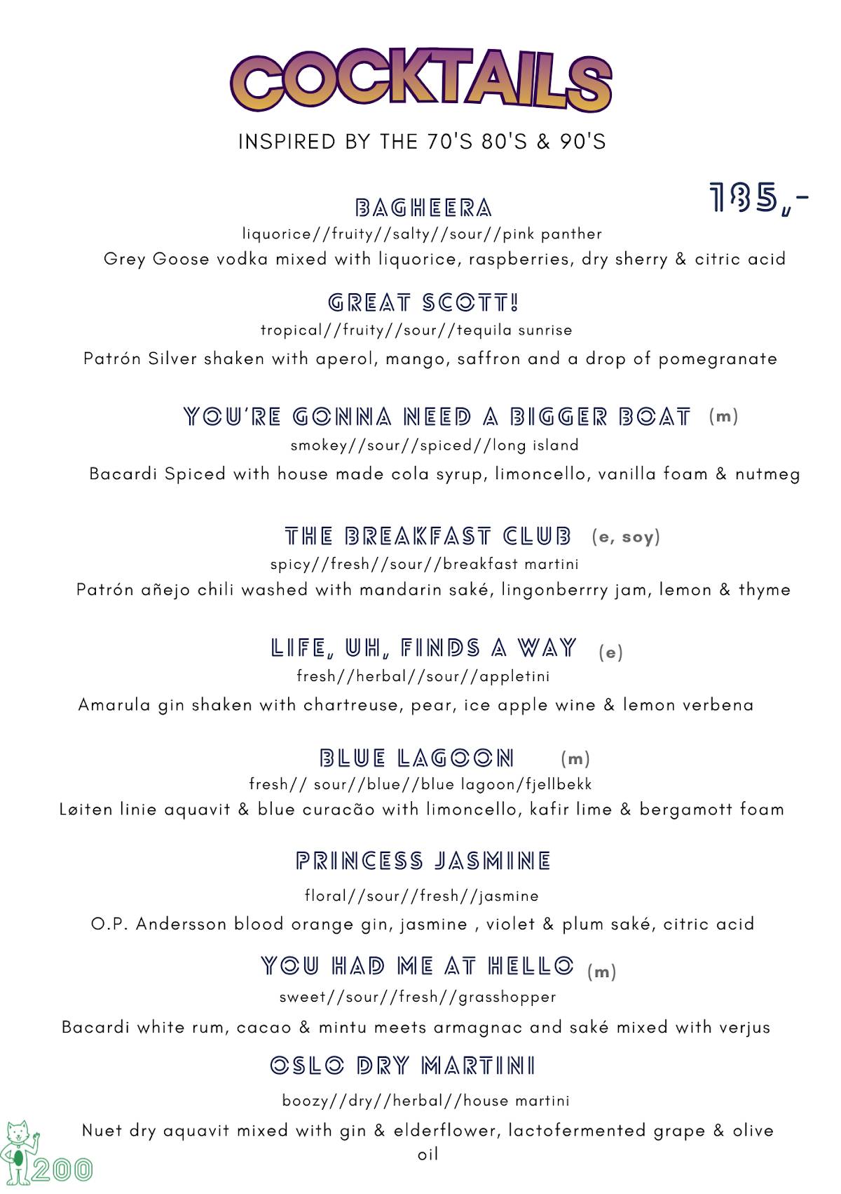 200 Gastrobar меню