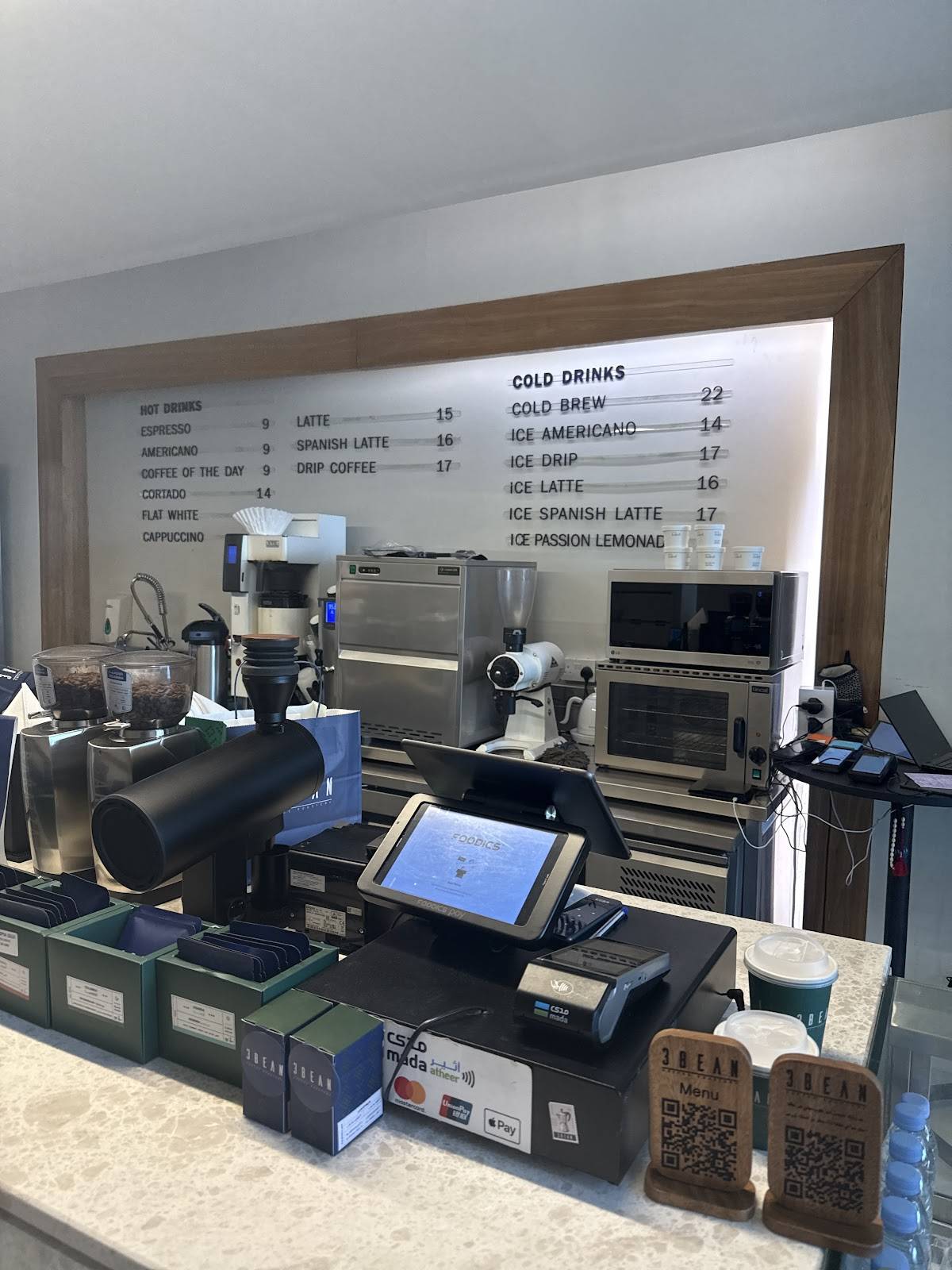 3bean Coffee roastery меню