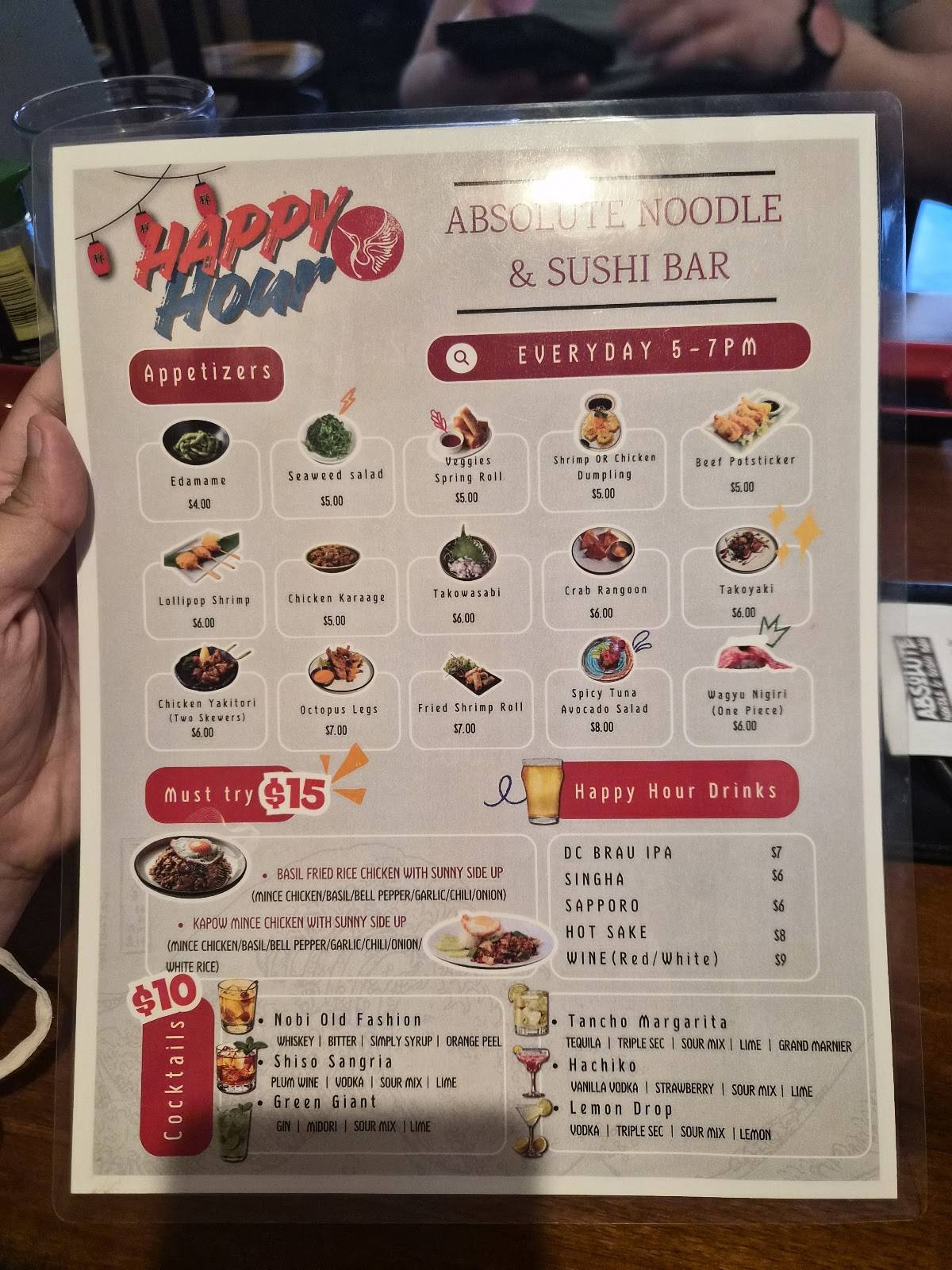 Absolute Noodle and Sushi Bar меню