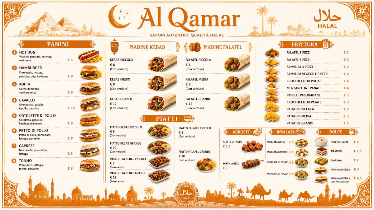 Al Qamar меню