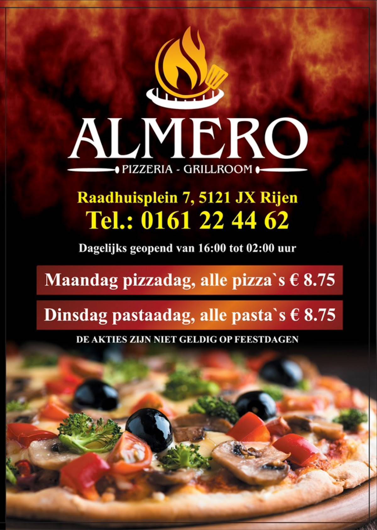 Al mero меню